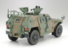 Japan Ground Self Defense Force Light Armored Vehicle 1:35 | 35368 Tamiya