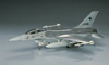 F-16A Plus Fighting Falcon 1:72 | B1-00231 HASEGAWA