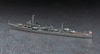 Arashio Japanese Navy Destroyer IJN 1:700 | WL468-49468 HASEGAWA