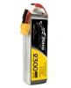 Tattu 11.1V 15C 3S 10000mAh Lipo Battery Pack