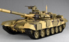 Russian T-90 czołg 1:16 2,4GHz V7.0 | 3938-1B-2,4 HENG LONG
