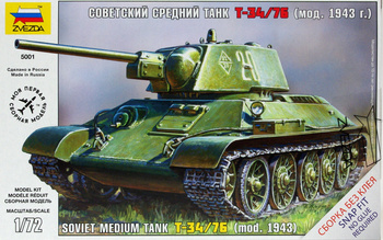 Soviet medium tank T-34/76 1943 1:72 | Zvezda 5001