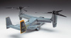 MV-22B OSPREY 1:72 | E41-01571 HASEGAWA