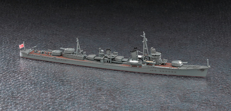 Arashio Japanese Navy Destroyer IJN 1:700 | WL468-49468 HASEGAWA
