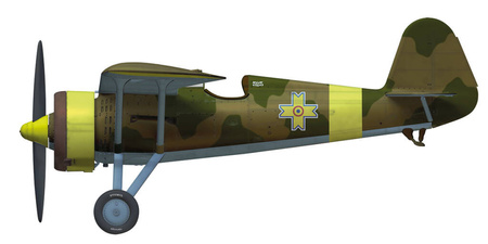 PZL P.11c 1:48 | 40001 ARMA HOBBY