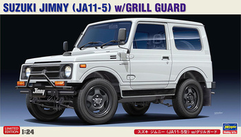 Suzuki Jimny (JA11-5) w/Grill Guard 1:24 | 20650 HASEGAWA