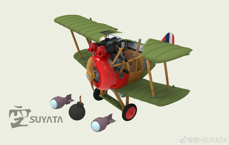 Sopwith Camel & "Brownie" | SK-002 SUYATA