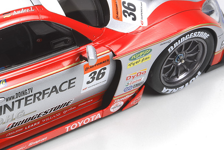 Open Interface Tom's SC430 1:24 | Tamiya 24293