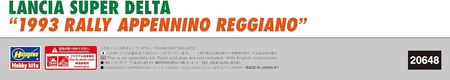 Lancia Super Delta "1993 Rally Appennino Reggiano" 1:24 | 20648 HASEGAWA