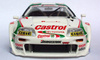 Toyota Supra GT Castrol | Tamiya 24163