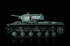 Czołg Zdalnie Sterowany Russian KV-1 1:16 RTR 2,4Ghz Model RC | 3878-1B HENG LONG