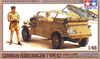 Kubelwagen Type 82 (Africa) 1:48 | Tamiya 32503