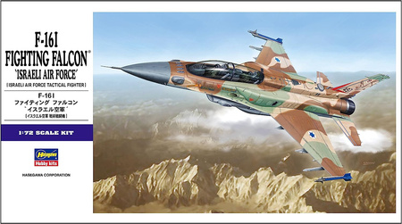F-16I Israel Air Force 1:72 | E34-01564 HASEGAWA