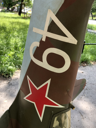 Ilyushin IL-2 (IŁ-2) Shturmovik model spalinowy (1600mm)