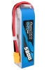 Gens ace 5800mAh 60C 18.5V 5S1P Lipo Battery Pack with XT90 plug