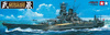 Musashi Battleship Kit 1:350 | 78031 TAMIYA