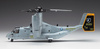 MV-22B OSPREY 1:72 | E41-01571 HASEGAWA