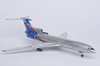 Tu-154M Russian Airliner 1:144 | Zvezda 7004