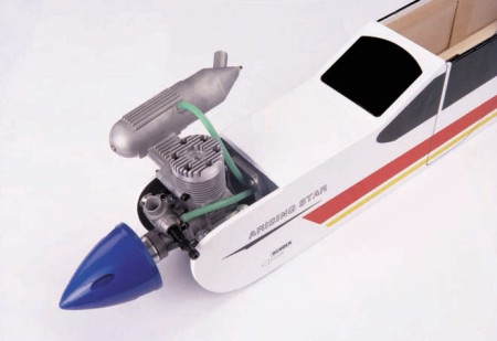 Arising Star Trainer 1600mm ARF - SEA003 Seagull