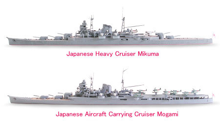 Japanese Heavy Cruiser MIKUMA 1:700 | Tamiya 31342