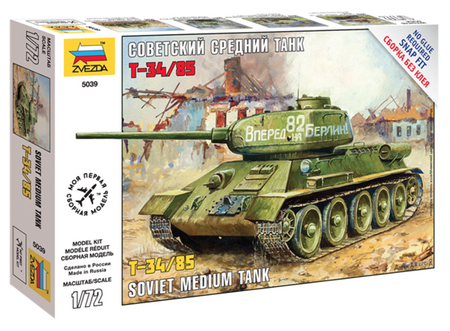 Soviet medium tank T-34/85 1:72 | Zvezda 5039