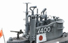 Japanese Navy Submarine I-400 1:350 | 78019 TAMIYA