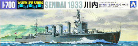 SENDAI IJN CL 1933 1:700 | Aoshima 040133