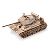 Little Story Drewniane Puzzle Model 3D Czołg T-34-85 World of Tanks 37x14,2x12cm | WOT02