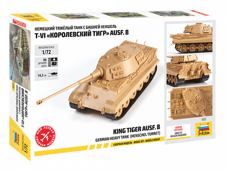 Czołg King Tiger Ausf.B 1:72 | 5023 ZVEZDA