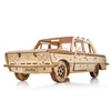 Little Story Drewniane Puzzle Model 3D Samochód FSO Fiat 125p 1/16 26,2x11,7x8,5cm | E002