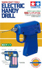 Mini Wiertarka Elektryczna Do Składania Electric Handy Drill 1-3mm | 74041 TAMIYA