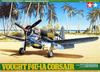 Vought F4U1A Corsair 1:48 | Tamiya 61070