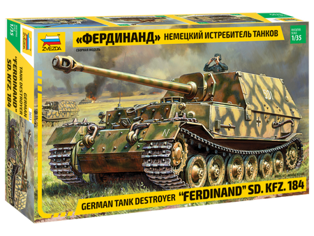 Ferdinand Sd.Kfz.184 German Tank Destroyer 1:35 | Zvezda 3653