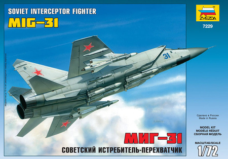 MiG-31 Soviet Interceptor Fighter 1:72 | Zvezda 7229
