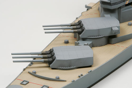 BB-62 New Jersey 1:700 | Tamiya 31614