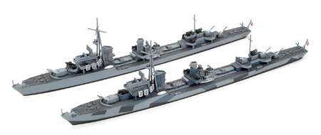 German Destroyer Z CLASS (Z37-39) 1:700 | Tamiya 31908