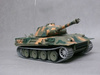 Czołg German Panther 1:16 V7.0 | 3819-1B-2,4GHz Heng Long