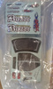Karoseria 1:10 Truggy - HSP 10150-2