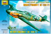 German IIWW fighter Messerschmitt Bf109 F2 1:48 | Zvezda 4802