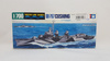 CUSHING U.S.Navy Fletcher Class Destroyer DD-797 1:700 | Tamiya 31907