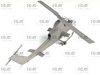 AH-1G Cobra (early production) 1:32 | 32060 ICM