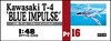 Kawasaki T-4 "Blue Impulse" 1:72 | PT16-07216 HASEGAWA