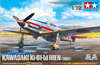 Kawasaki KI-61 - ID HIEN 1:72 | 60789 TAMIYA