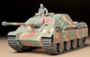 German Tank Destroyer Jagdpanther Late Version 1:35 | Tamiya 35203