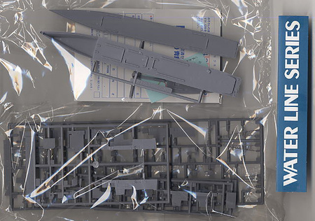 TAKANAMI 1:700 | Aoshima 02996