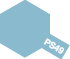 PS-49 SKY BLUE ANODIZED ALUMINIUM - 86049 Tamiya