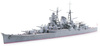 Japanese Heavy Cruiser MIKUMA 1:700 | Tamiya 31342