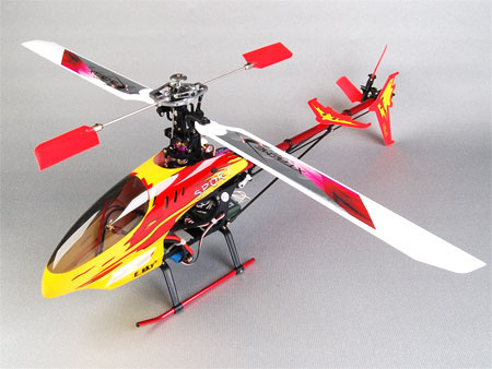 Łopaty plastikowe 275 mm - EA-044-R - XTREME