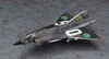J35F Draken (Swedish Air Force Interceptor) 1:72 | E48-01578 HASEGAWA