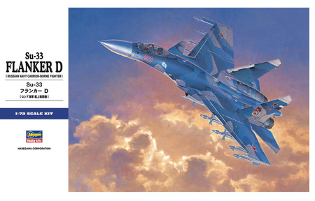 Su-33 Flanker D 1:72 | E35-01565 HASEGAWA